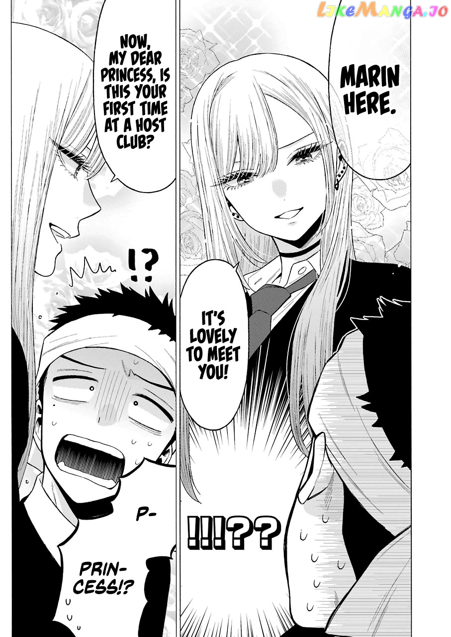 My Dress-Up Darling, Chapter 55 image 11